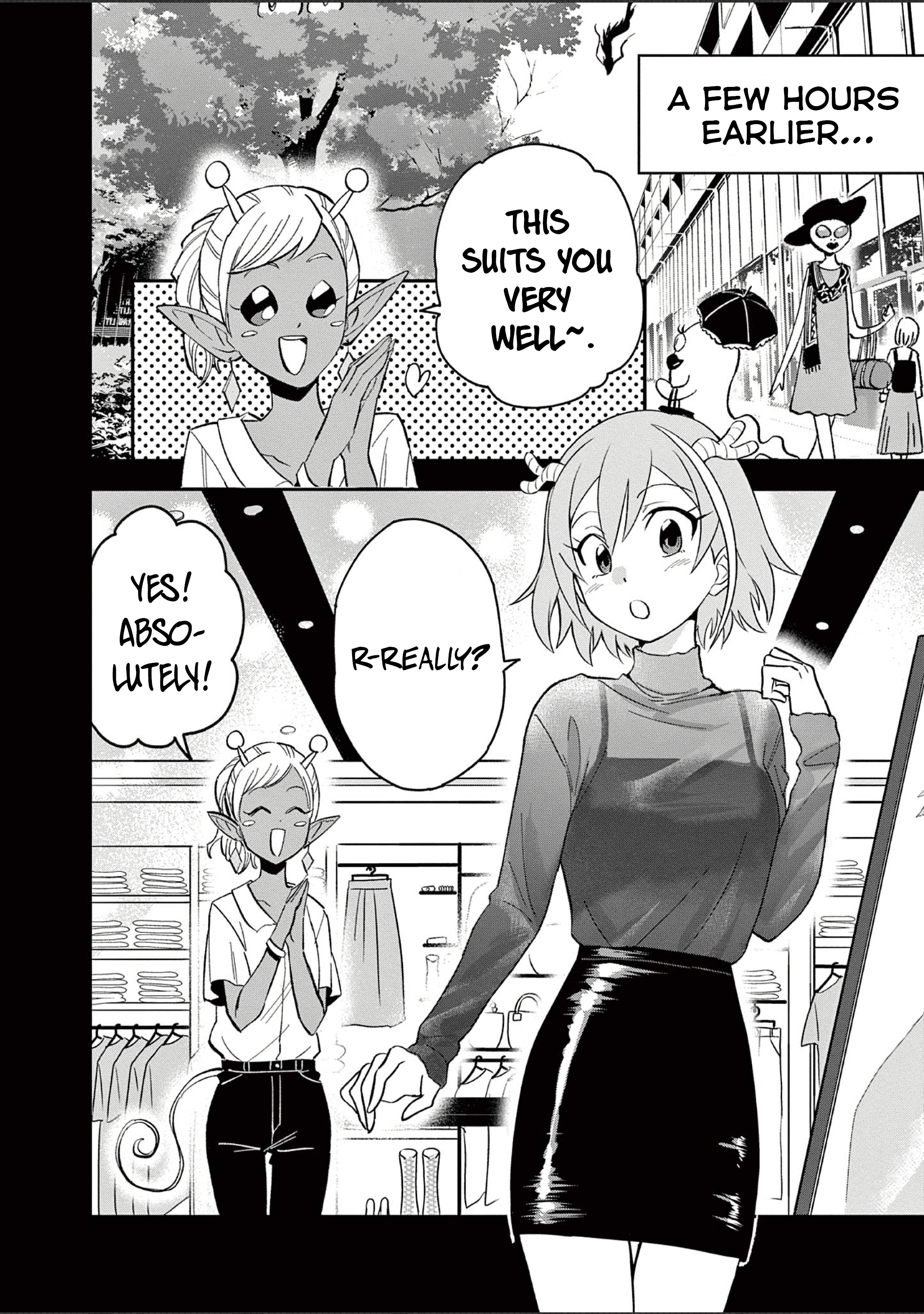 Karekore Vol. 1 Ch. 2 第2页