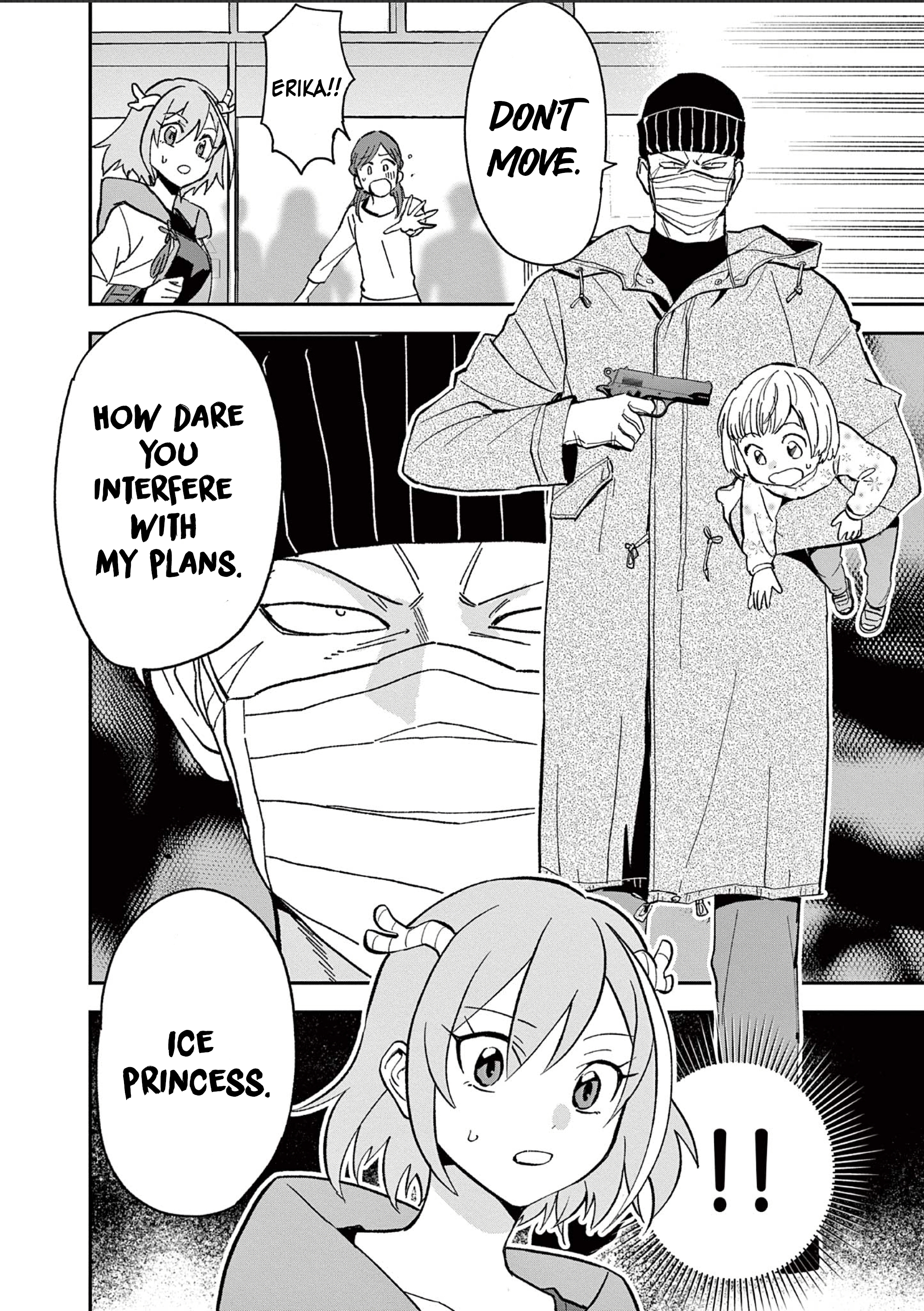 Karekore Vol. 1 Ch. 2 第12页