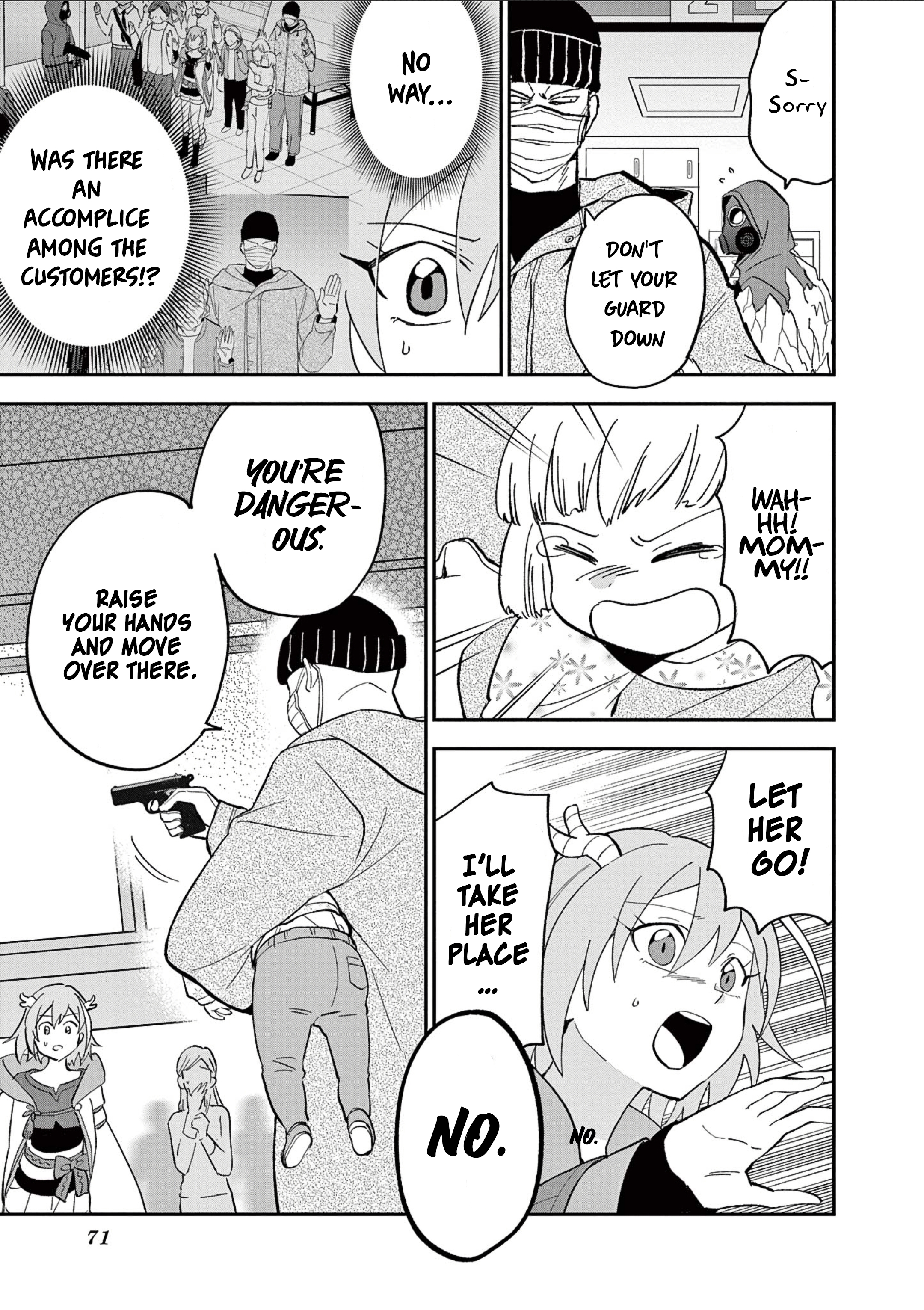Karekore Vol. 1 Ch. 2 第13页