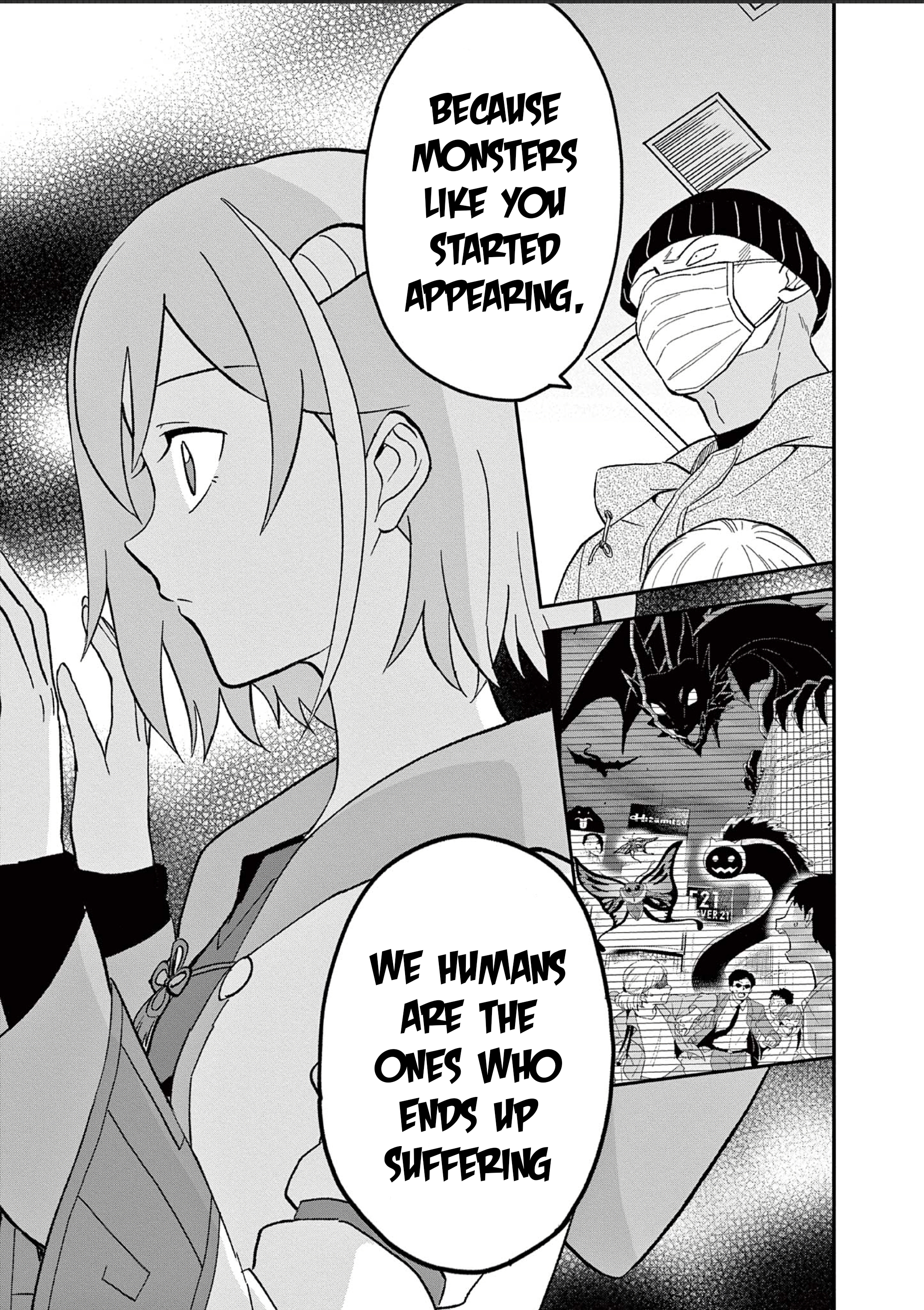 Karekore Vol. 1 Ch. 2 第15页