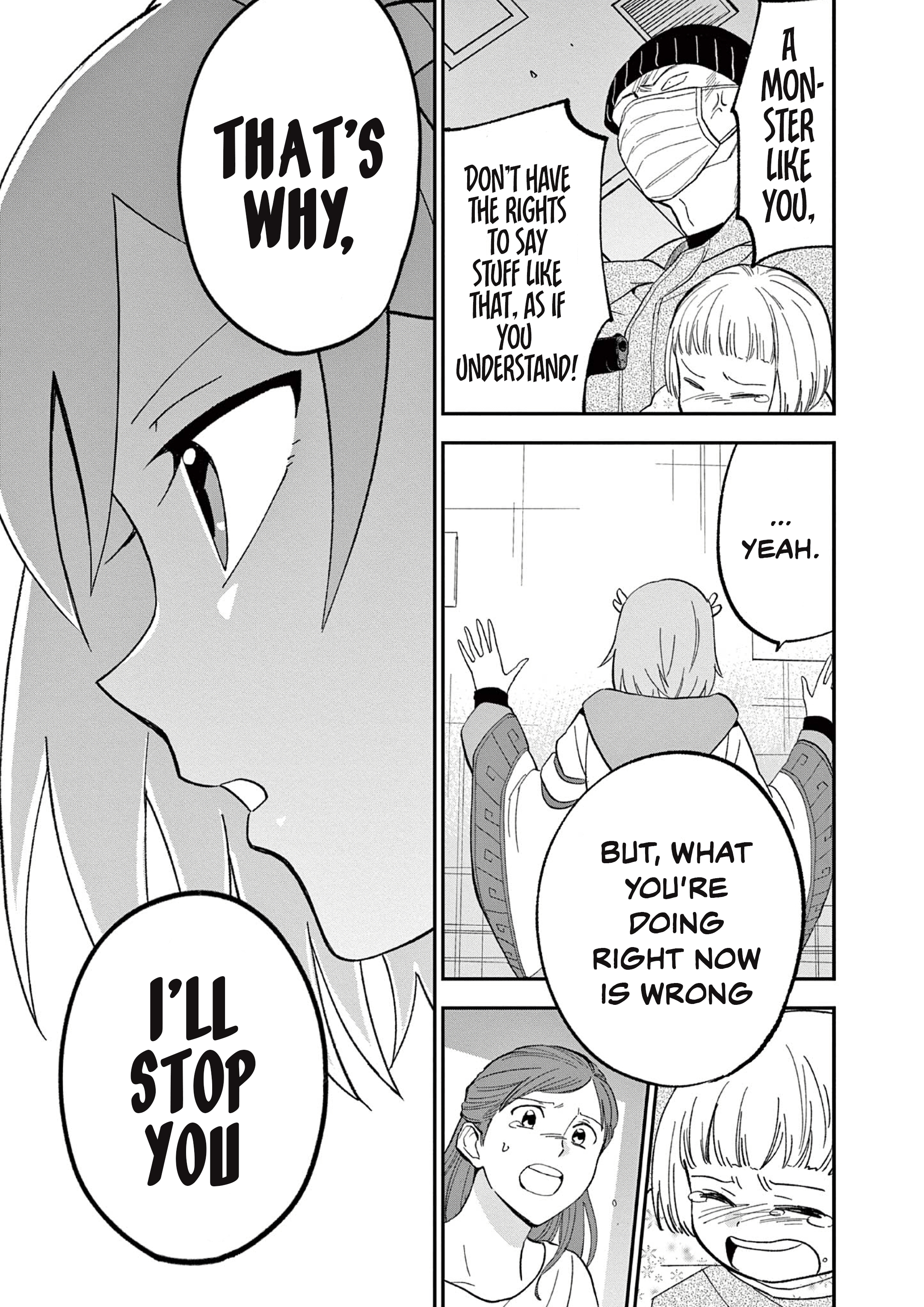 Karekore Vol. 1 Ch. 2 第19页