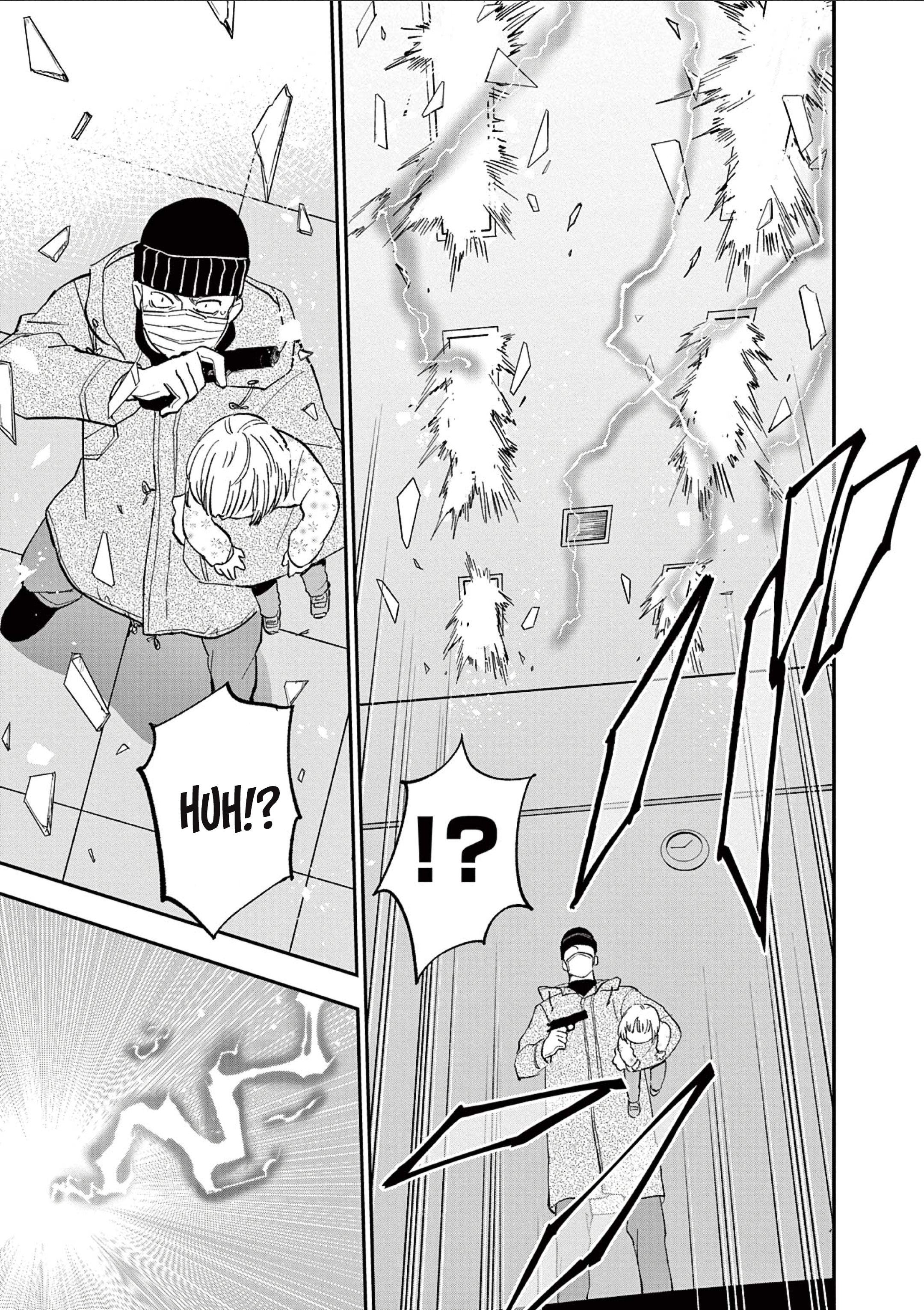 Karekore Vol. 1 Ch. 2 第21页