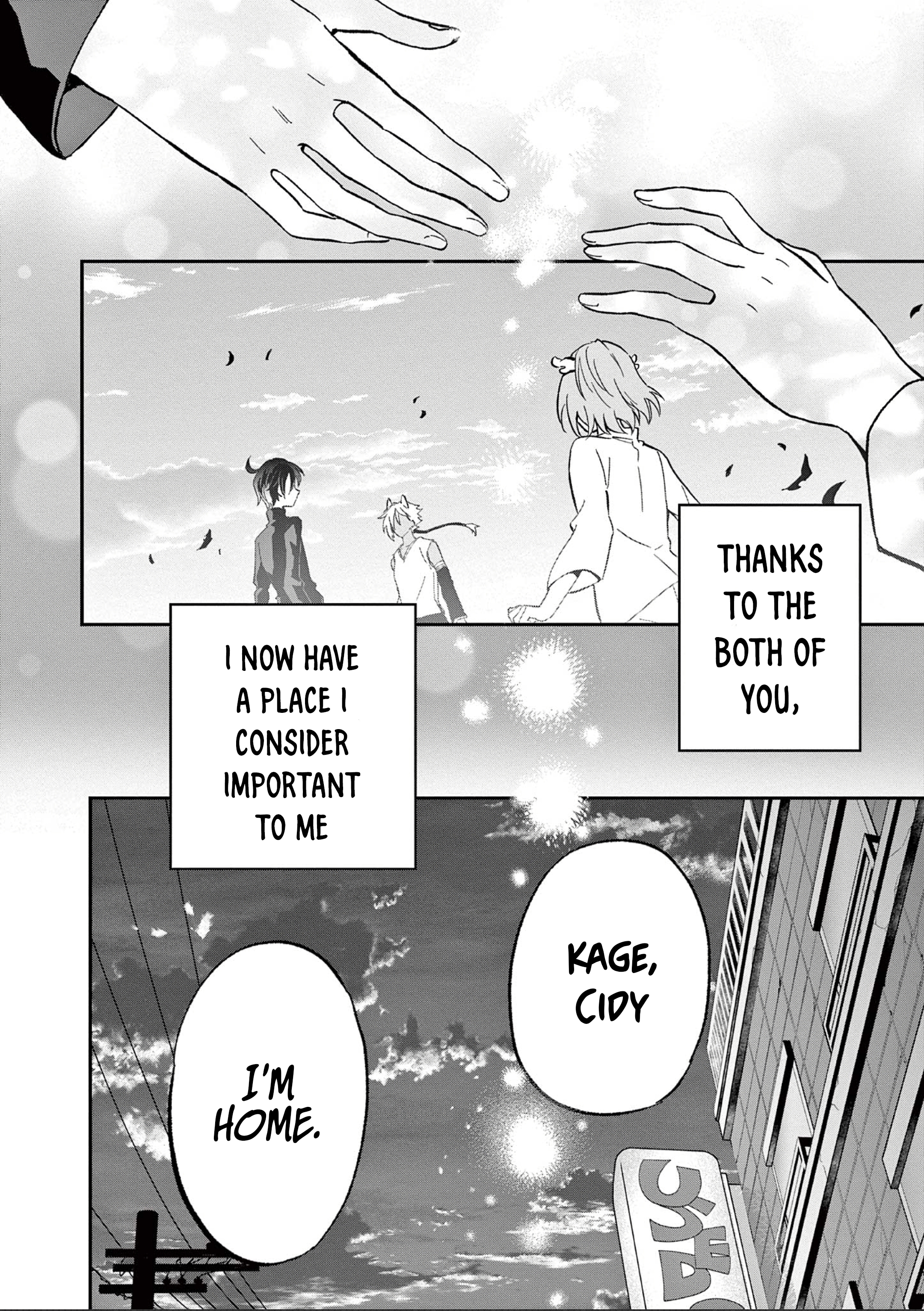 Karekore Vol. 1 Ch. 2 第32页