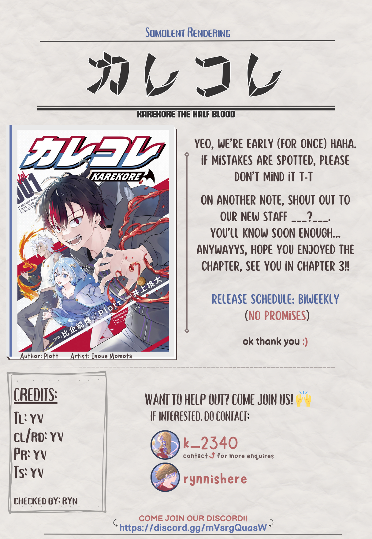 Karekore Vol. 1 Ch. 2 第33页
