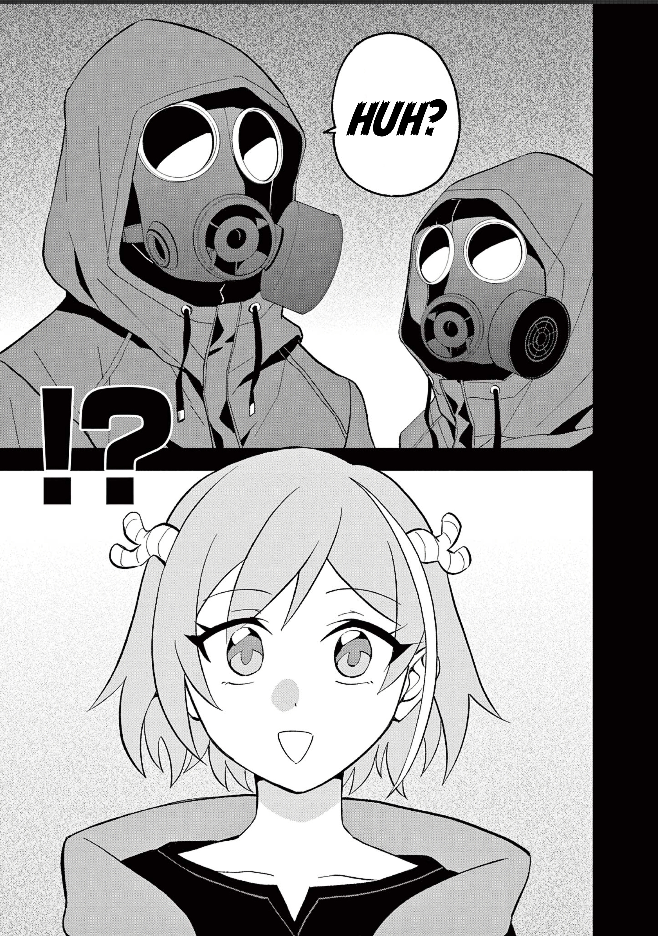 Karekore Vol. 1 Ch. 2 第5页