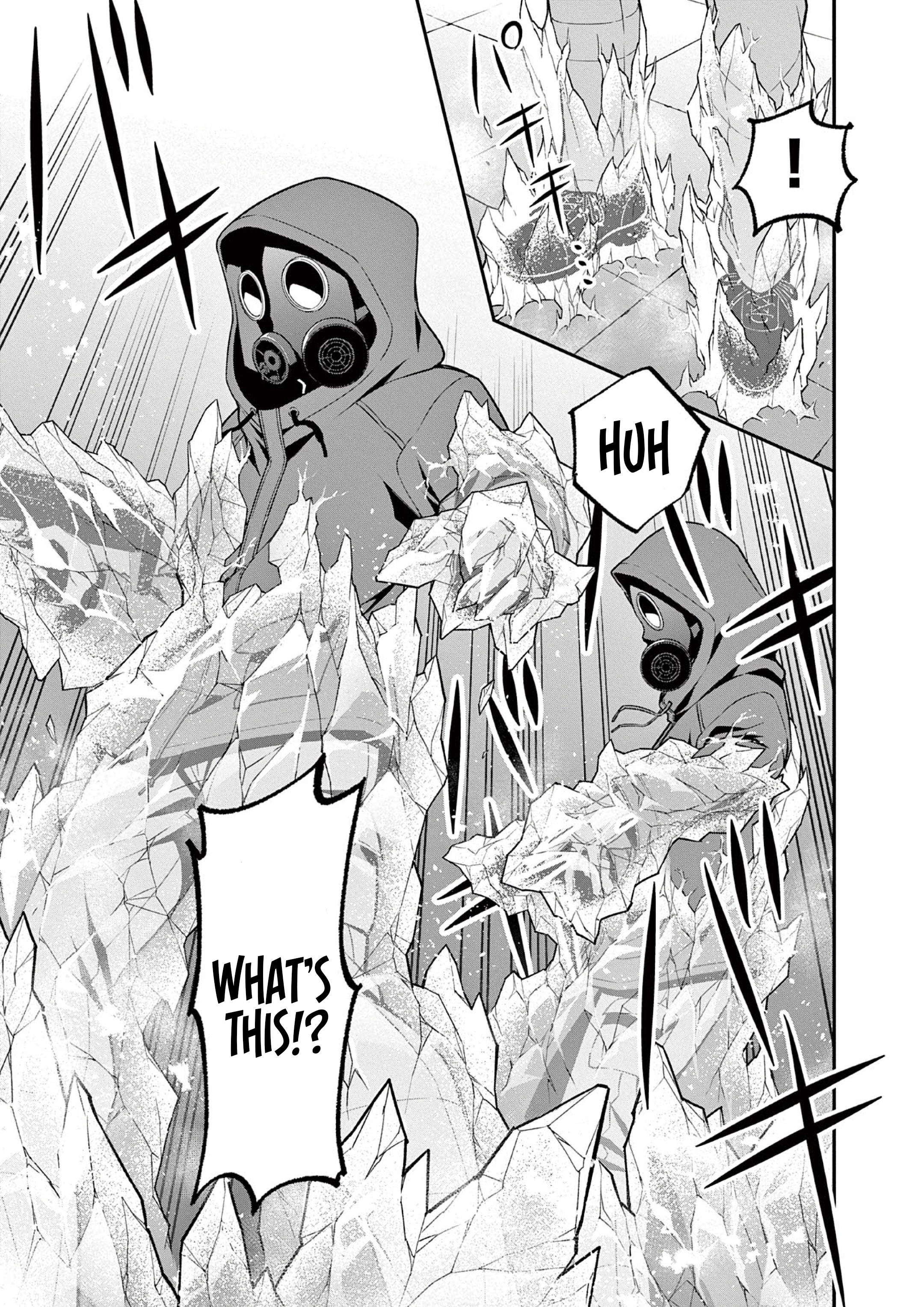 Karekore Vol. 1 Ch. 2 第9页