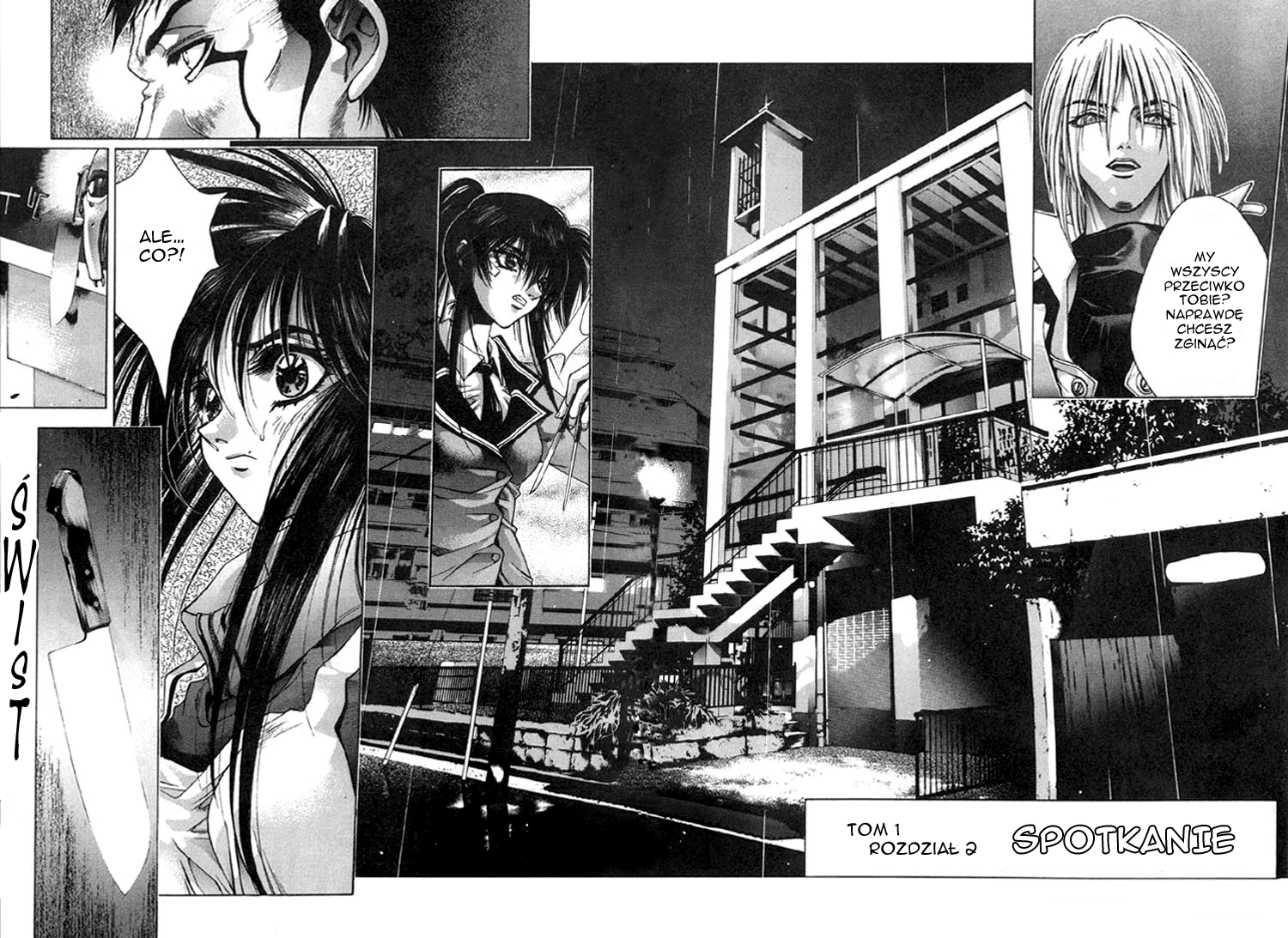 Kamikaze Vol. 1 Ch. 2 第2页