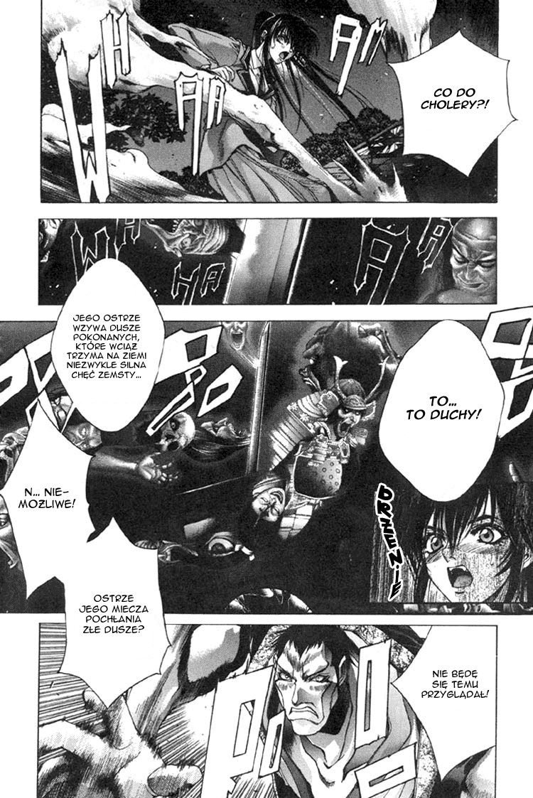 Kamikaze Vol. 1 Ch. 2 第11页