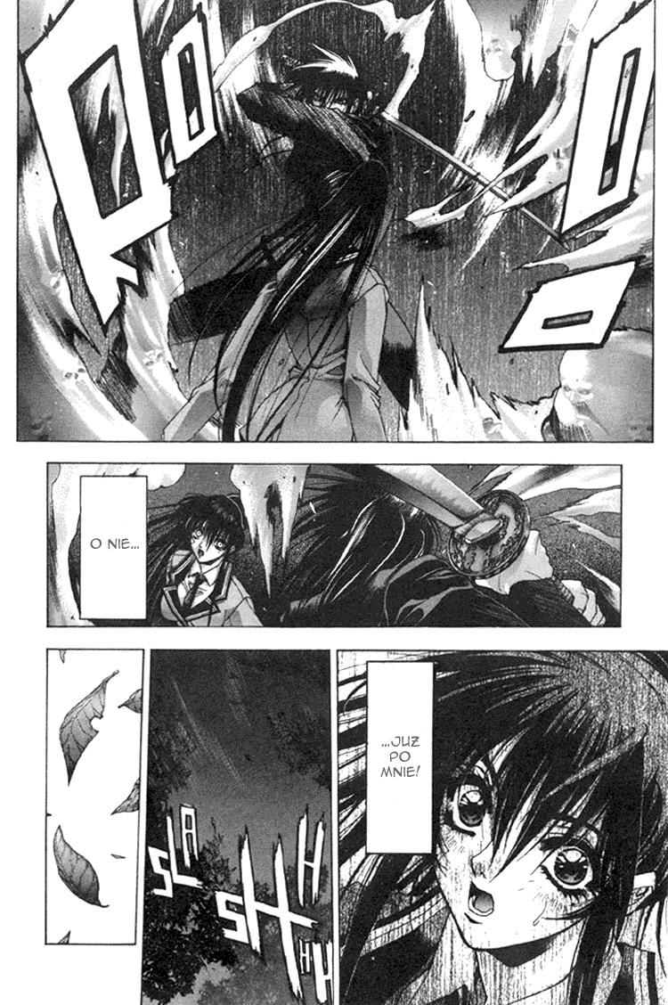 Kamikaze Vol. 1 Ch. 2 第13页