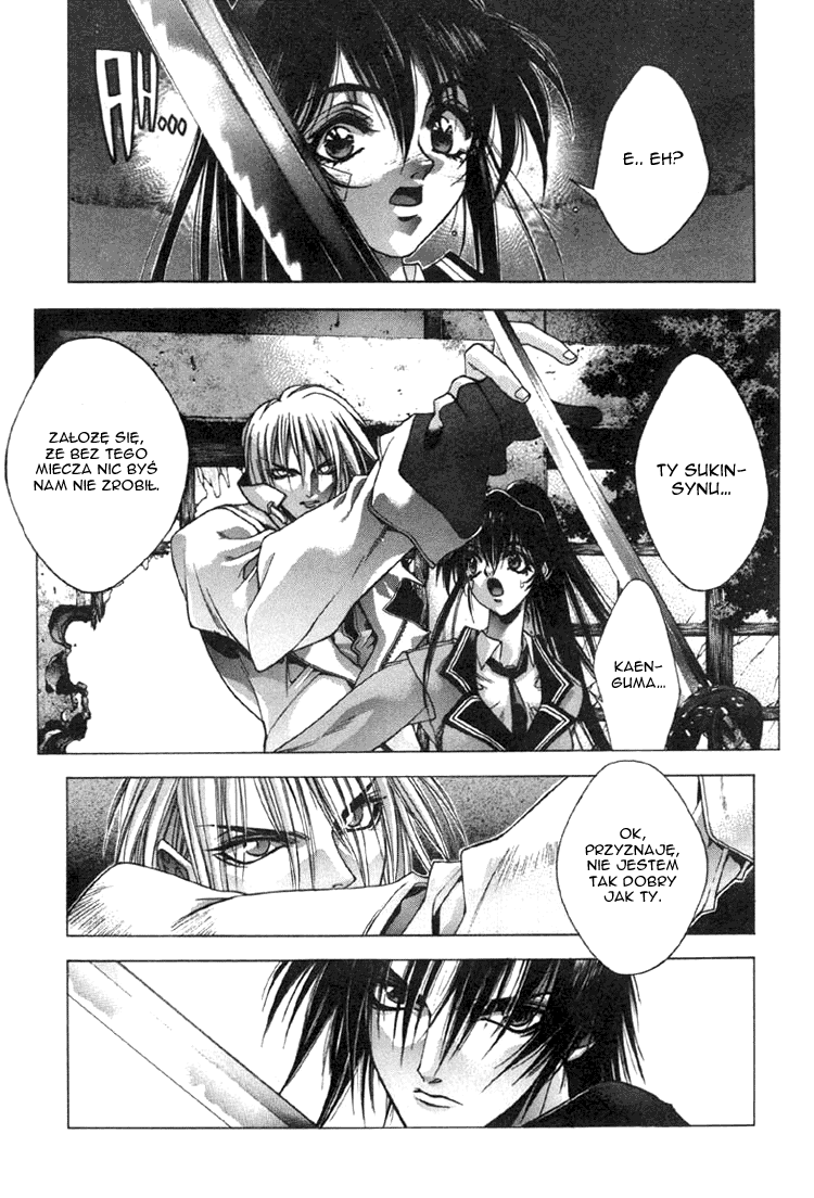 Kamikaze Vol. 1 Ch. 2 第14页