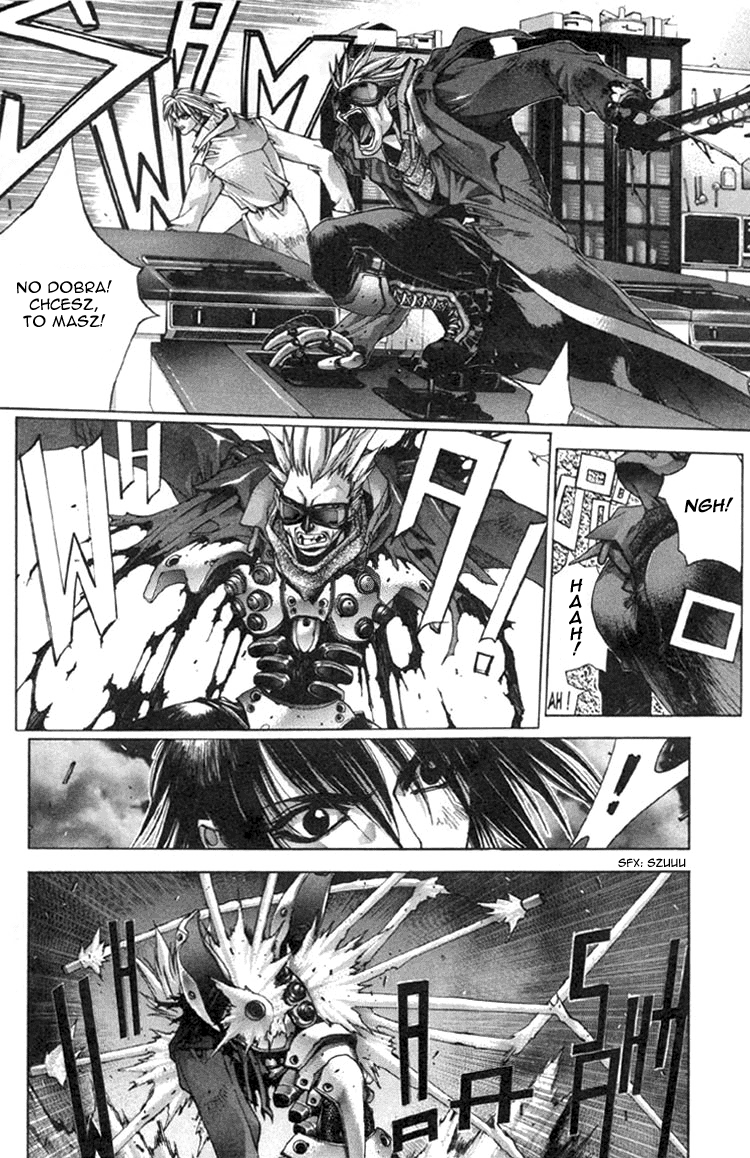Kamikaze Vol. 1 Ch. 2 第3页