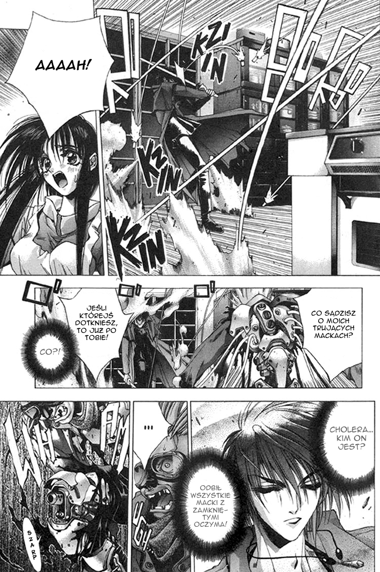 Kamikaze Vol. 1 Ch. 2 第4页