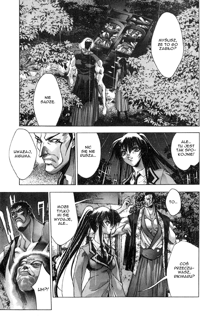 Kamikaze Vol. 1 Ch. 2 第10页