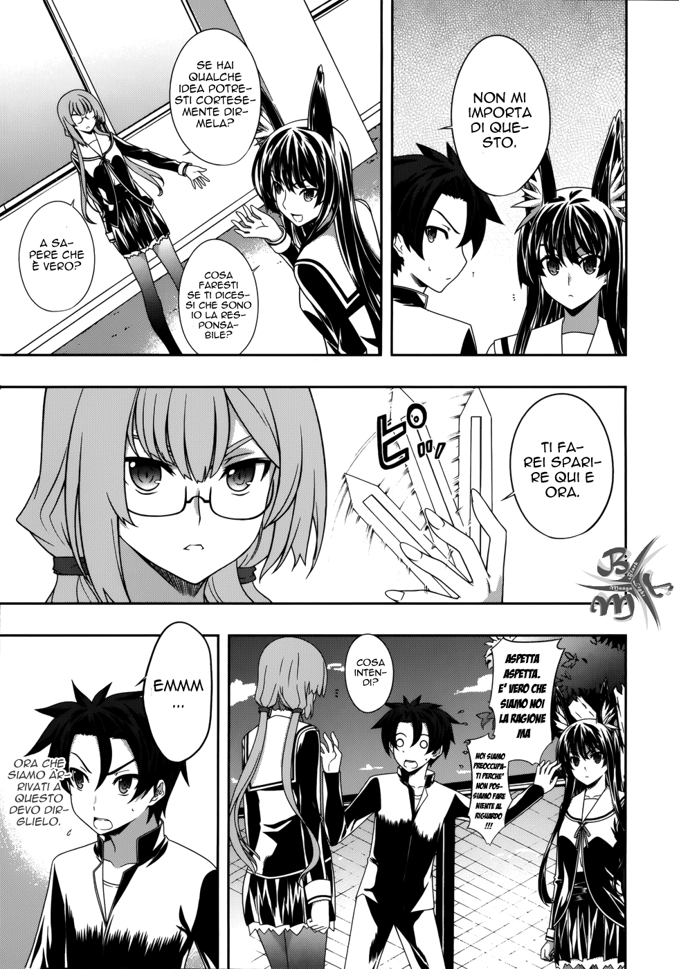 Kitsune no Akuma to Kuroi Madousho Vol. 1 Ch. 5 第13页