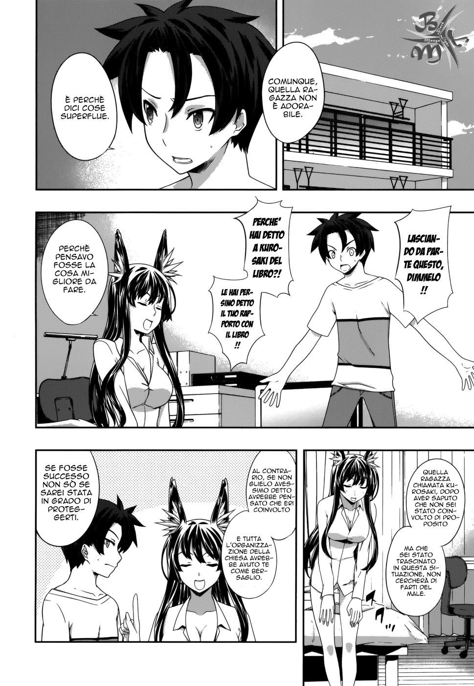 Kitsune no Akuma to Kuroi Madousho Vol. 1 Ch. 5 第20页