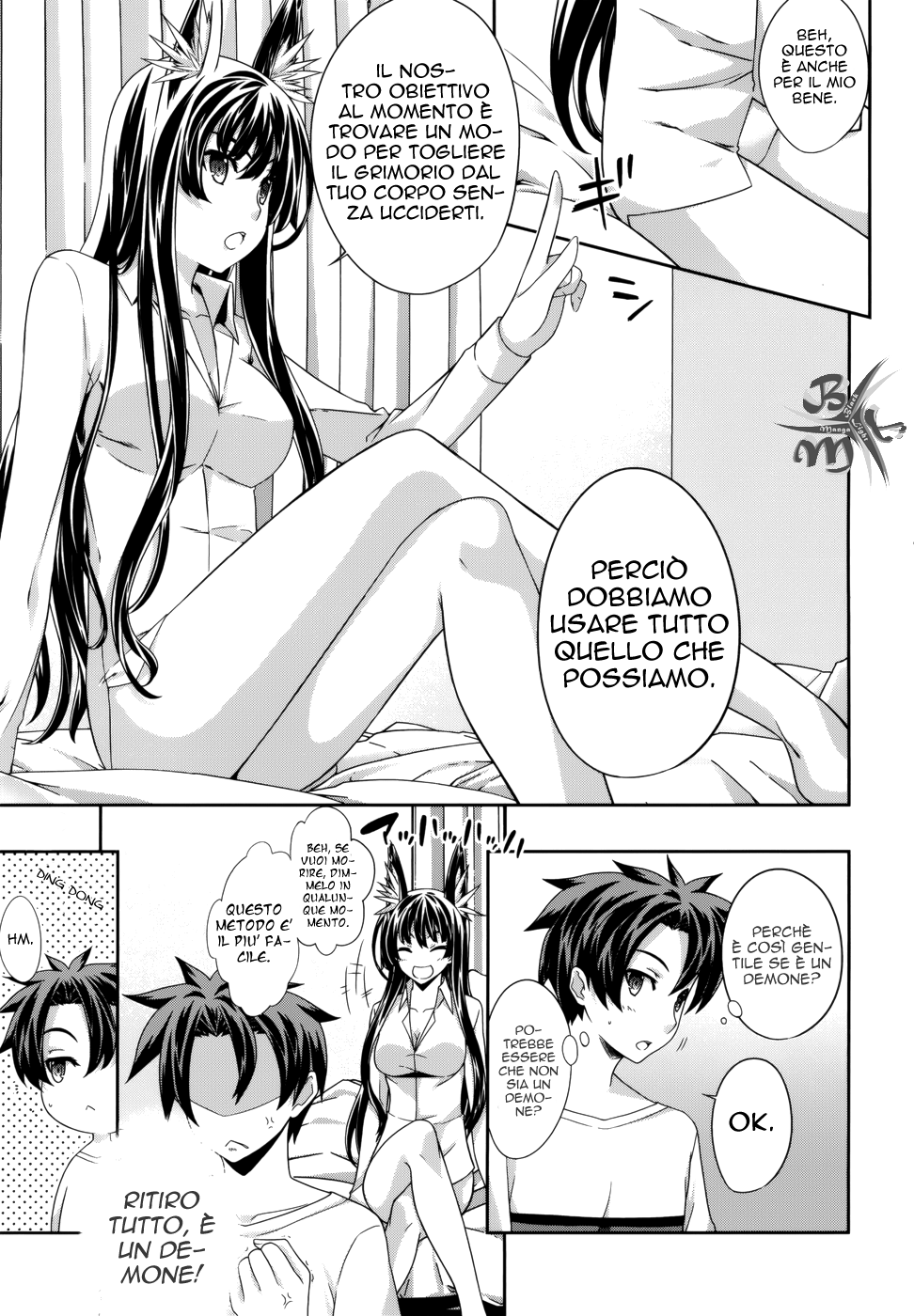 Kitsune no Akuma to Kuroi Madousho Vol. 1 Ch. 5 第21页