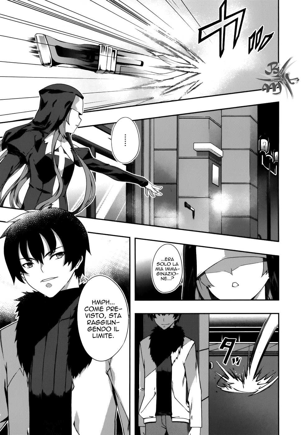 Kitsune no Akuma to Kuroi Madousho Vol. 1 Ch. 5 第5页