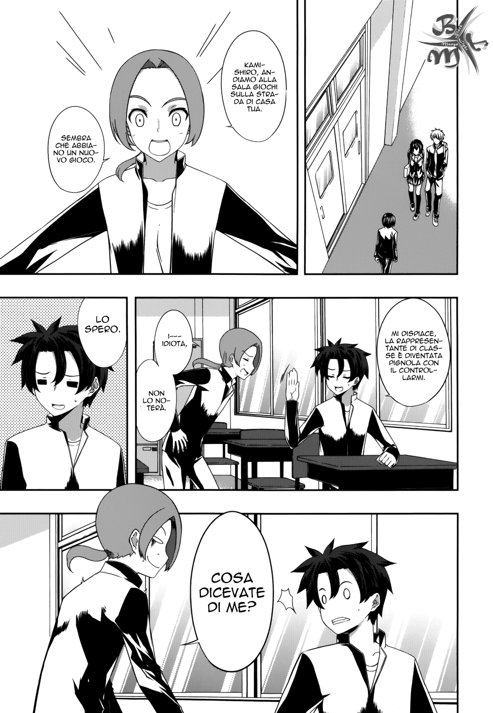 Kitsune no Akuma to Kuroi Madousho Vol. 1 Ch. 5 第7页