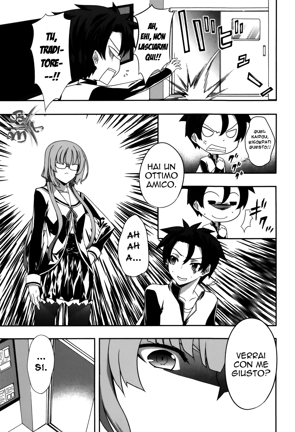 Kitsune no Akuma to Kuroi Madousho Vol. 1 Ch. 5 第9页