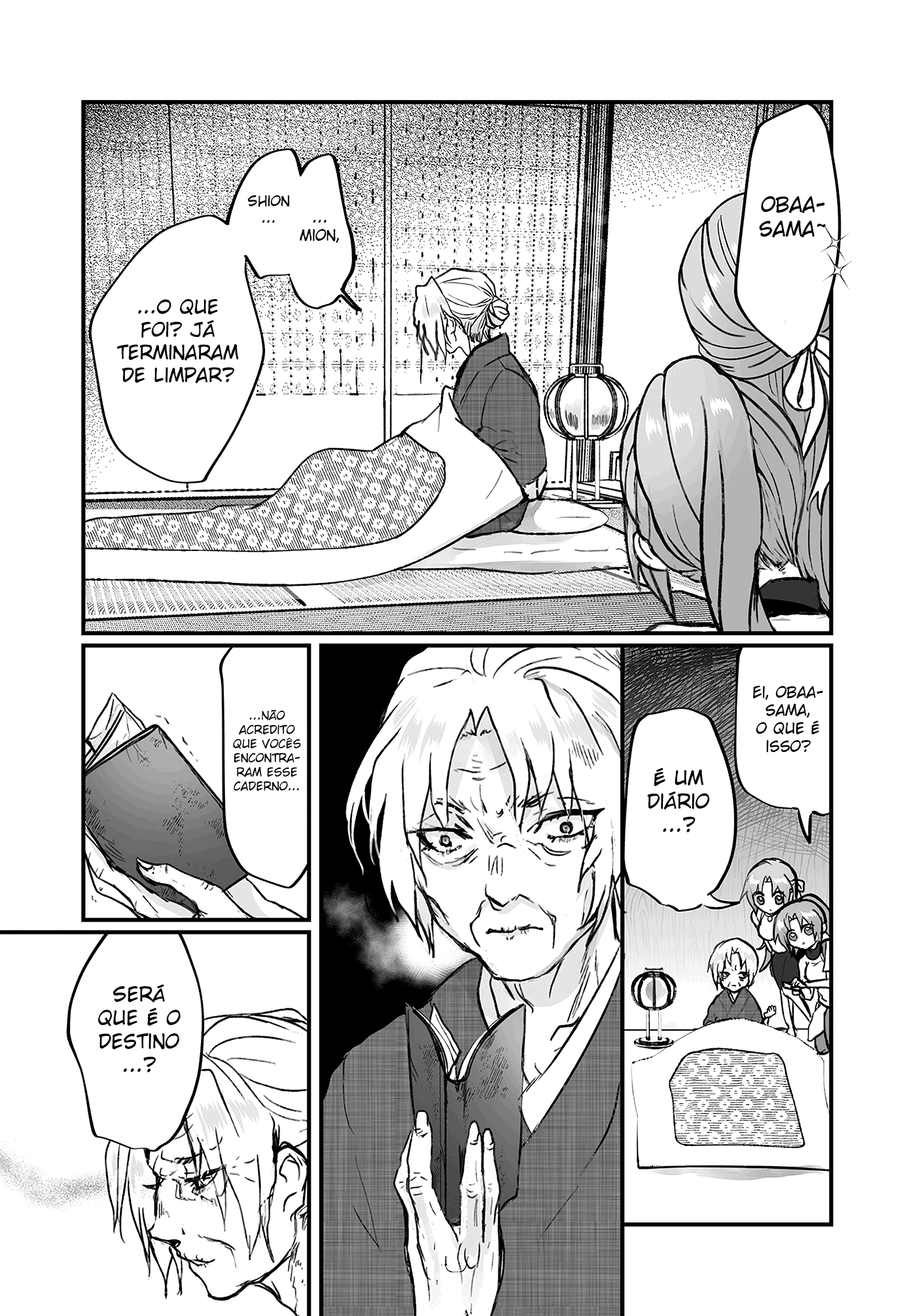 Higurashi no Naku Koro ni Oni Vol. 1 Ch. 1 第11页