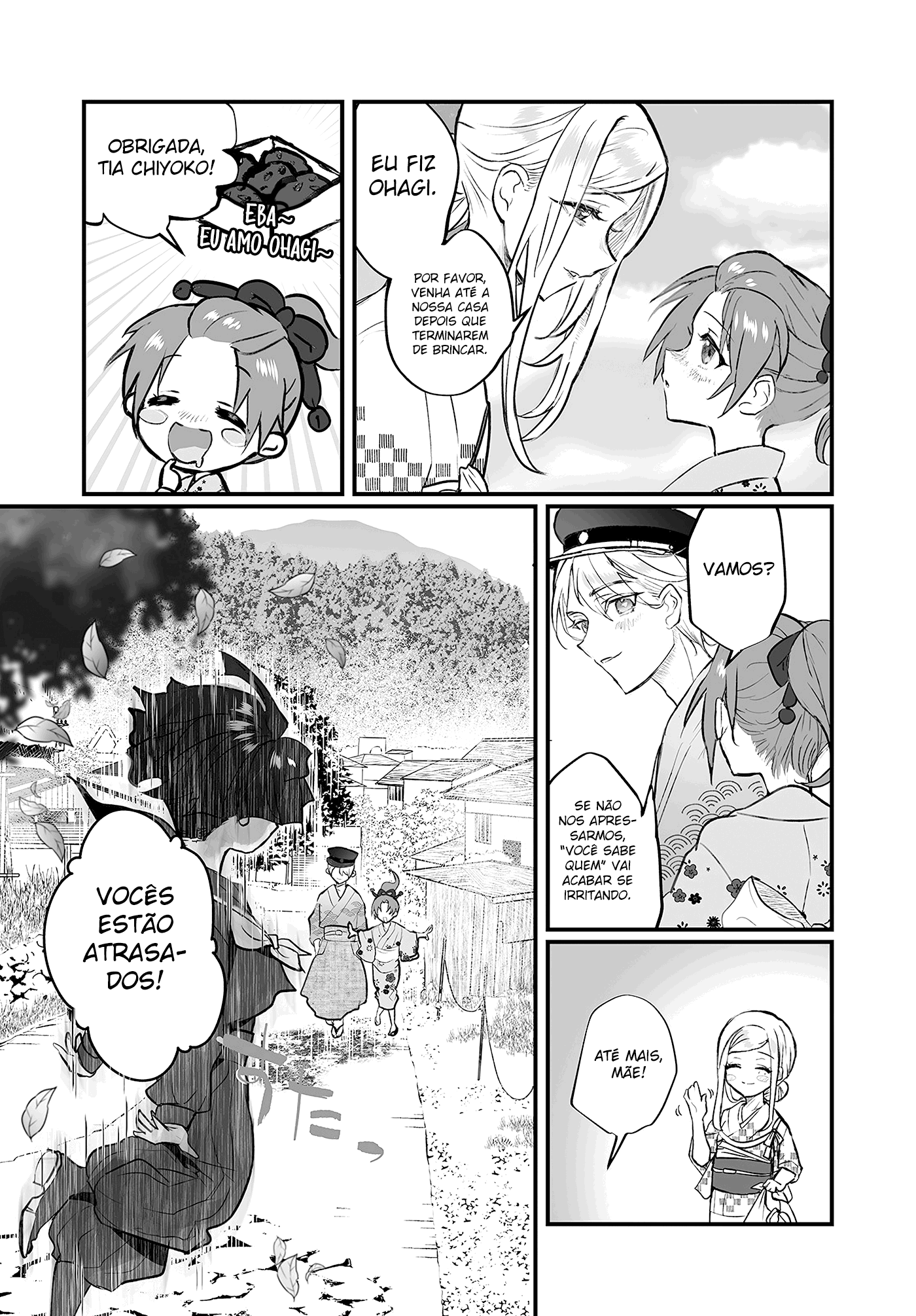 Higurashi no Naku Koro ni Oni Vol. 1 Ch. 1 第17页