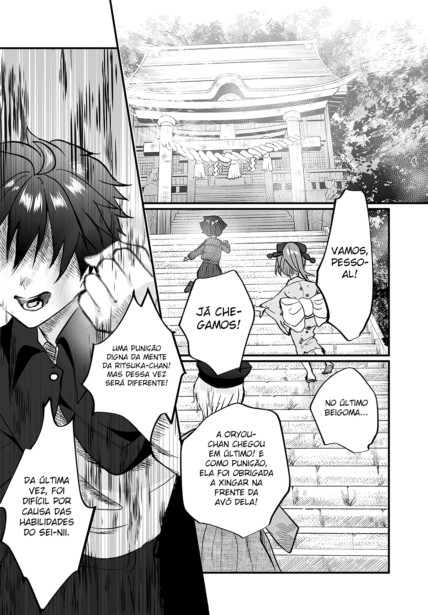 Higurashi no Naku Koro ni Oni Vol. 1 Ch. 1 第19页