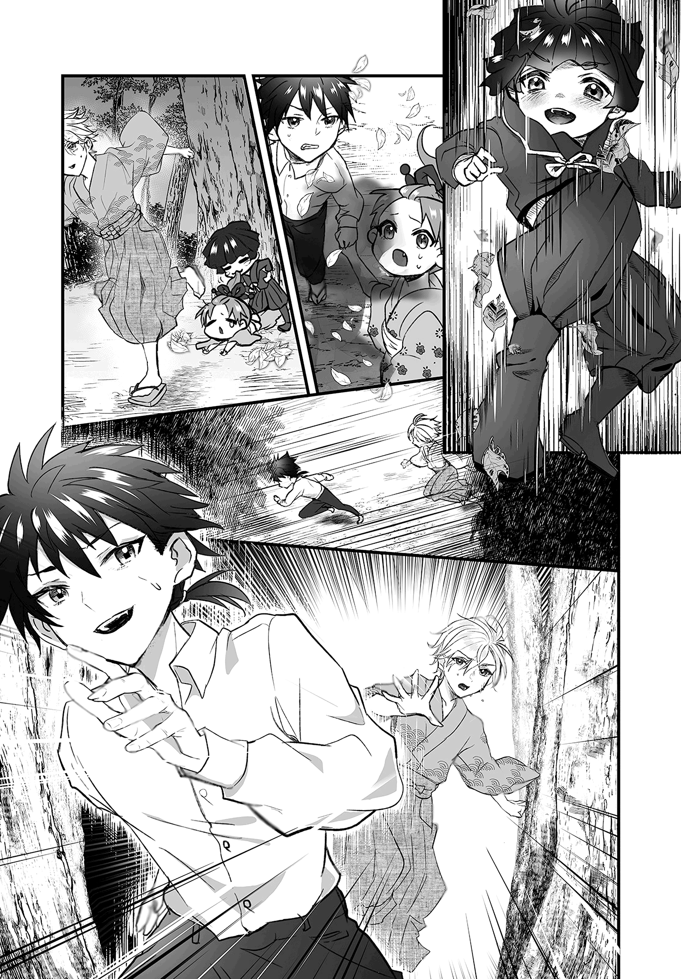 Higurashi no Naku Koro ni Oni Vol. 1 Ch. 1 第29页