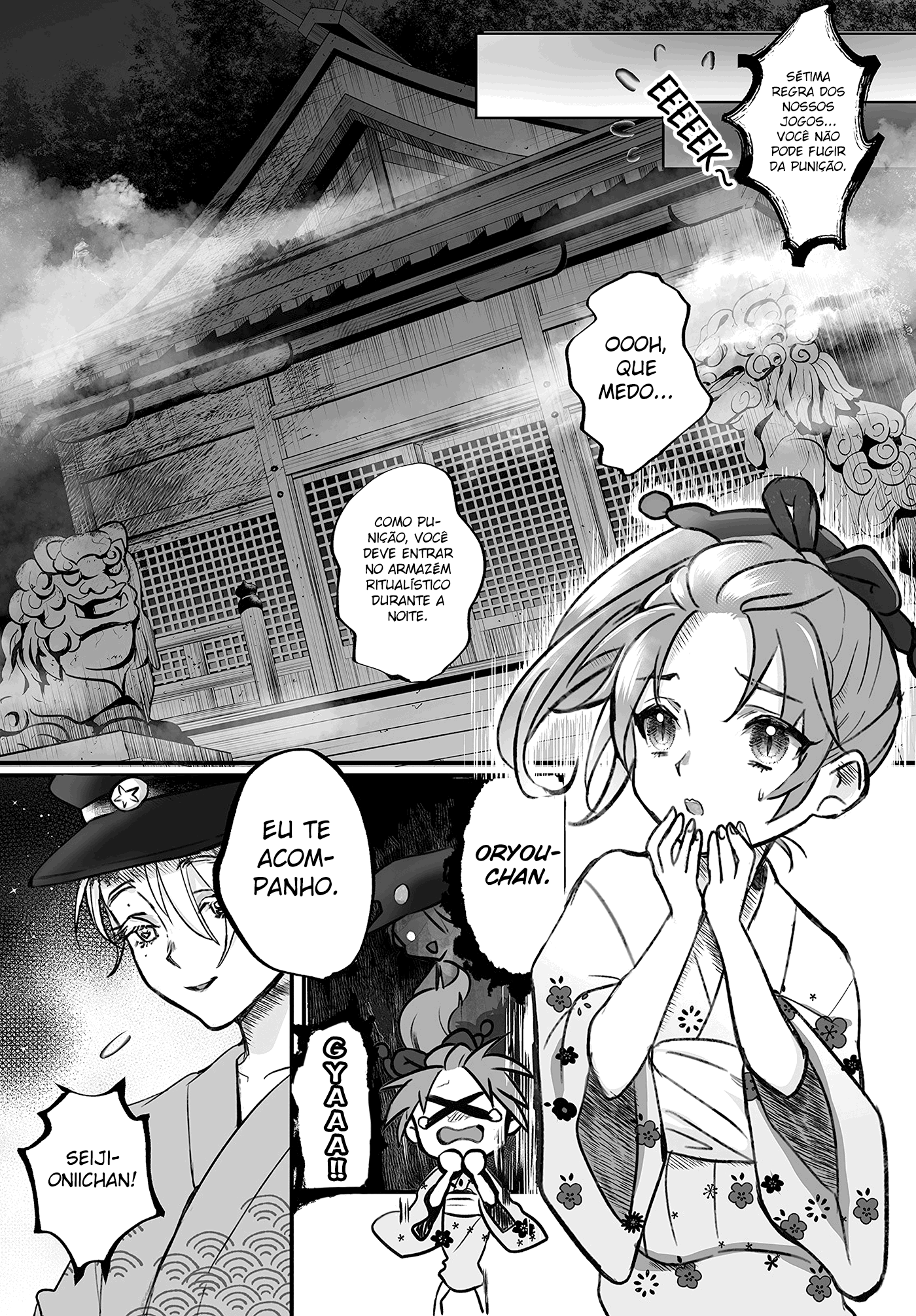Higurashi no Naku Koro ni Oni Vol. 1 Ch. 1 第31页