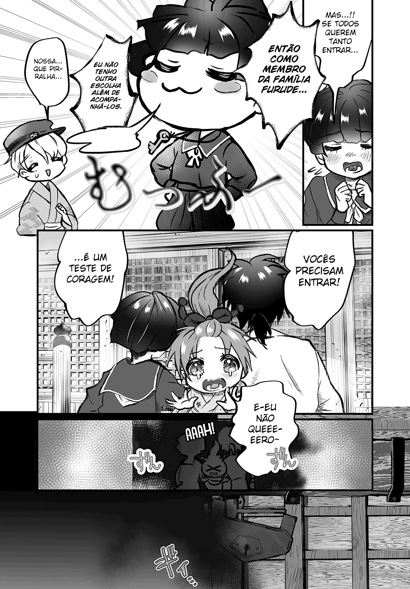 Higurashi no Naku Koro ni Oni Vol. 1 Ch. 1 第33页