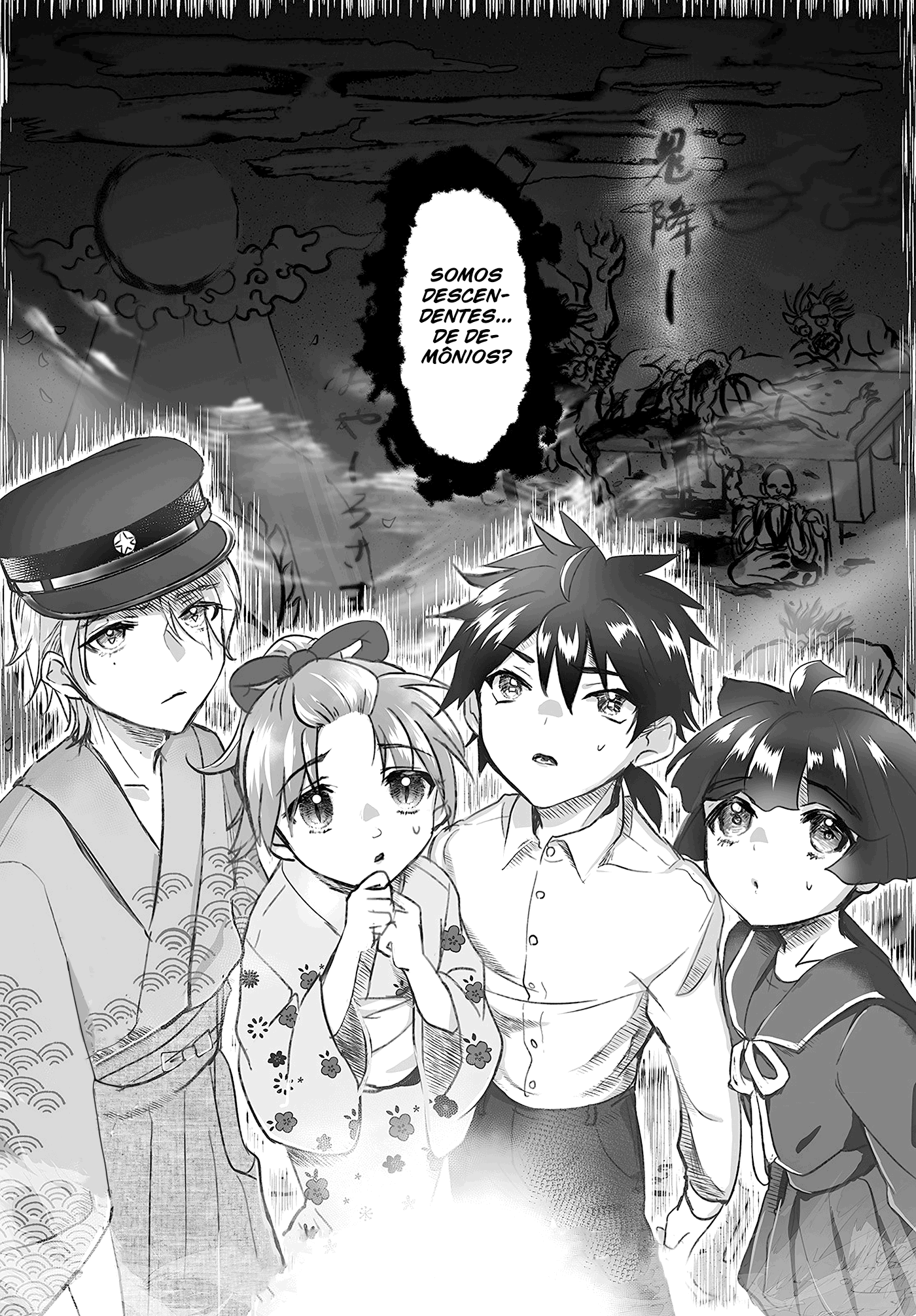 Higurashi no Naku Koro ni Oni Vol. 1 Ch. 1 第38页