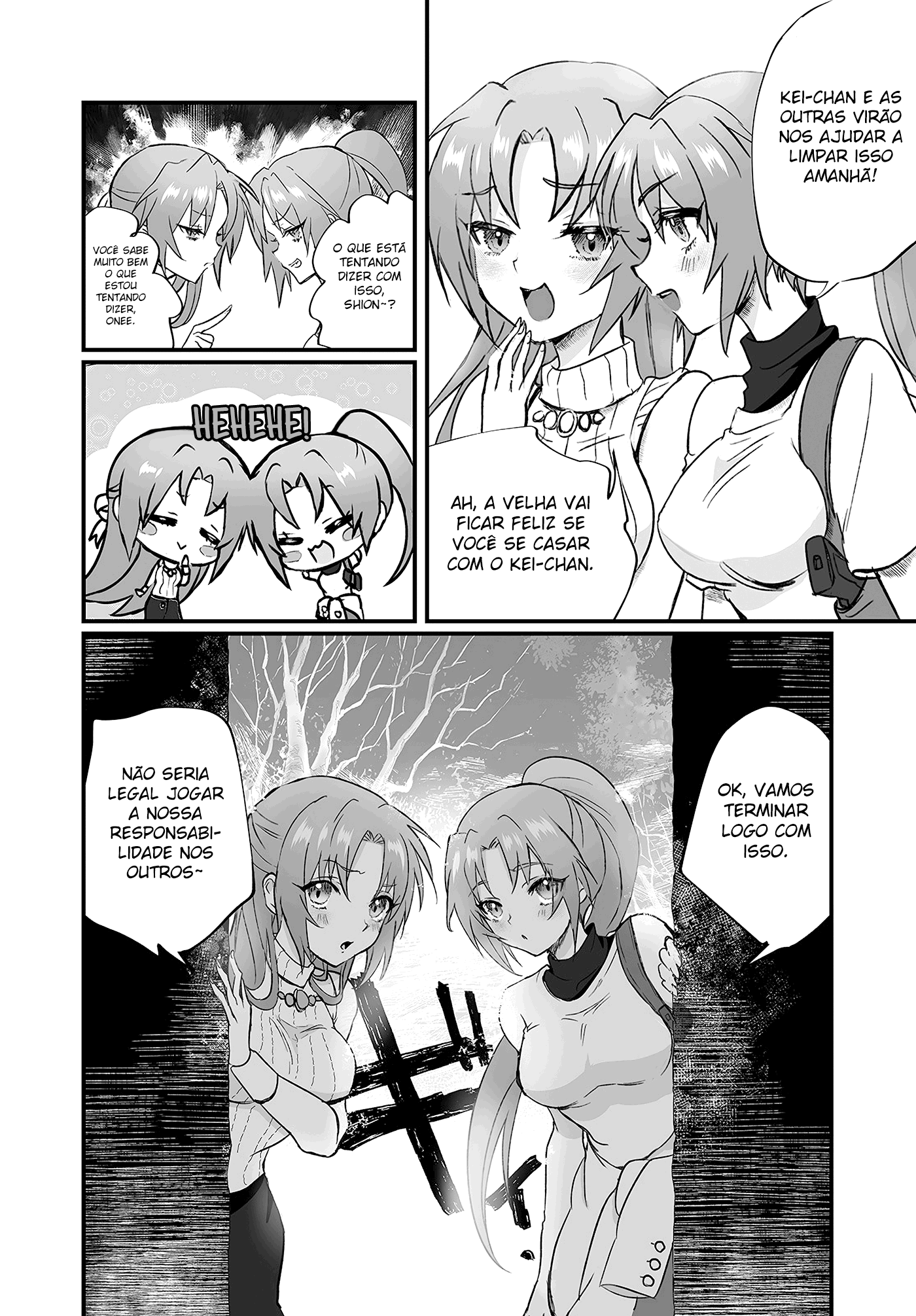 Higurashi no Naku Koro ni Oni Vol. 1 Ch. 1 第7页
