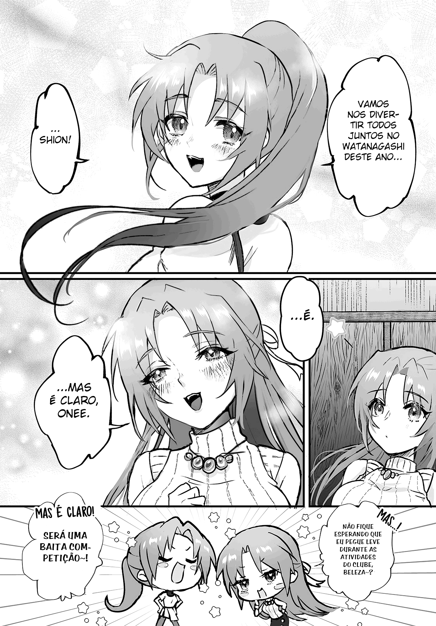 Higurashi no Naku Koro ni Oni Vol. 1 Ch. 1 第9页