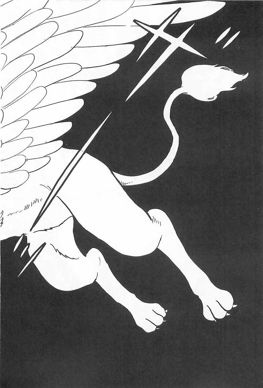 Gilgamesh Vol. 1 Ch. 1 第24页