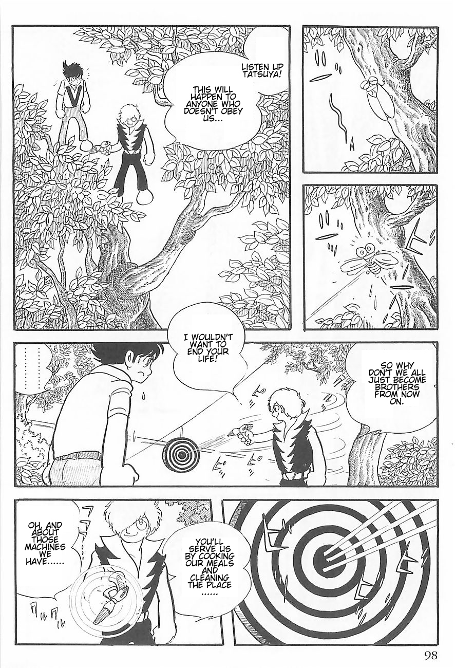 Gilgamesh Vol. 1 Ch. 1 第30页