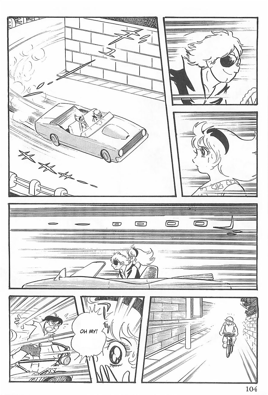 Gilgamesh Vol. 1 Ch. 1 第36页
