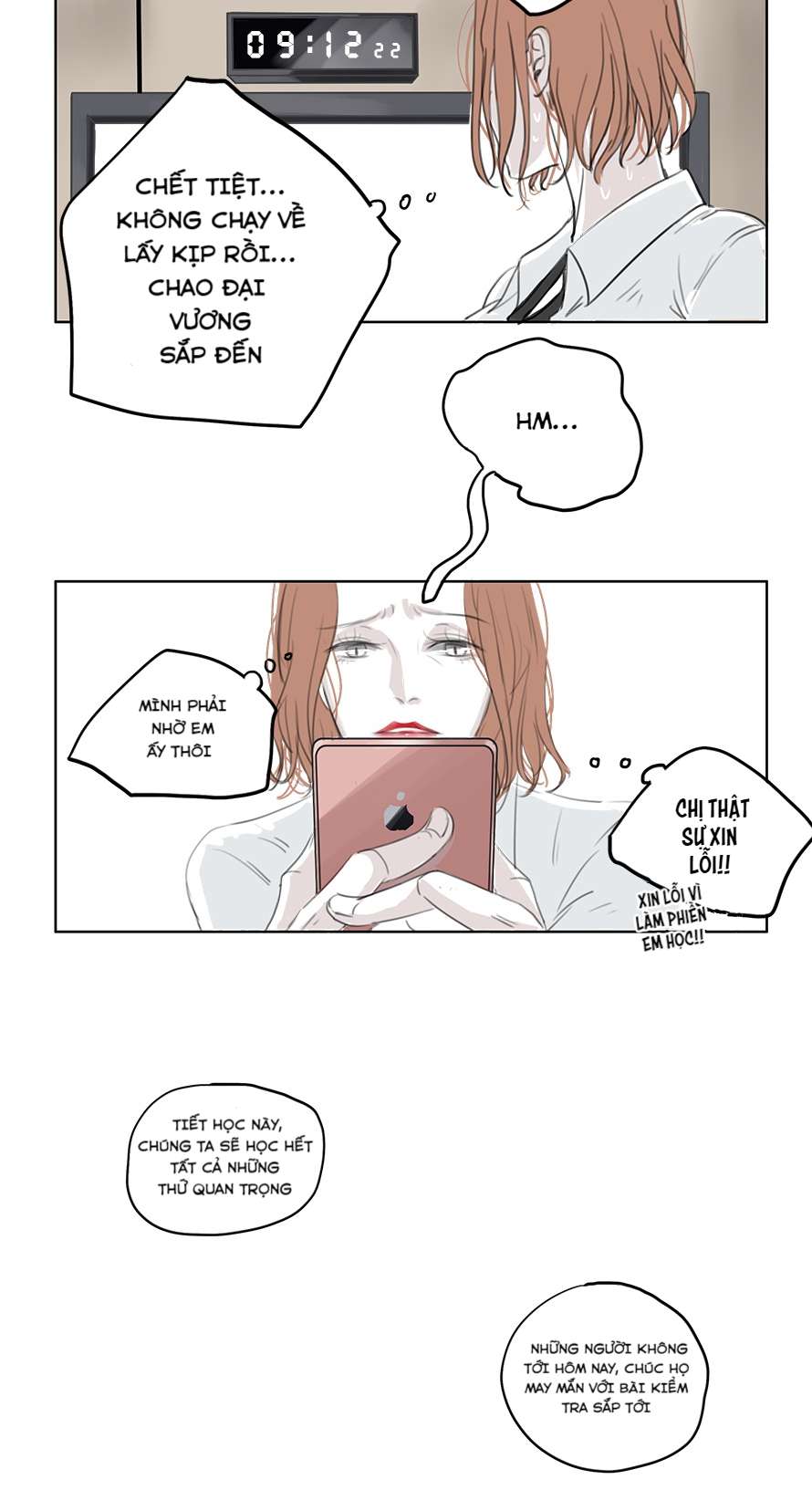 APPROXIMATE Ch. 1 第14页