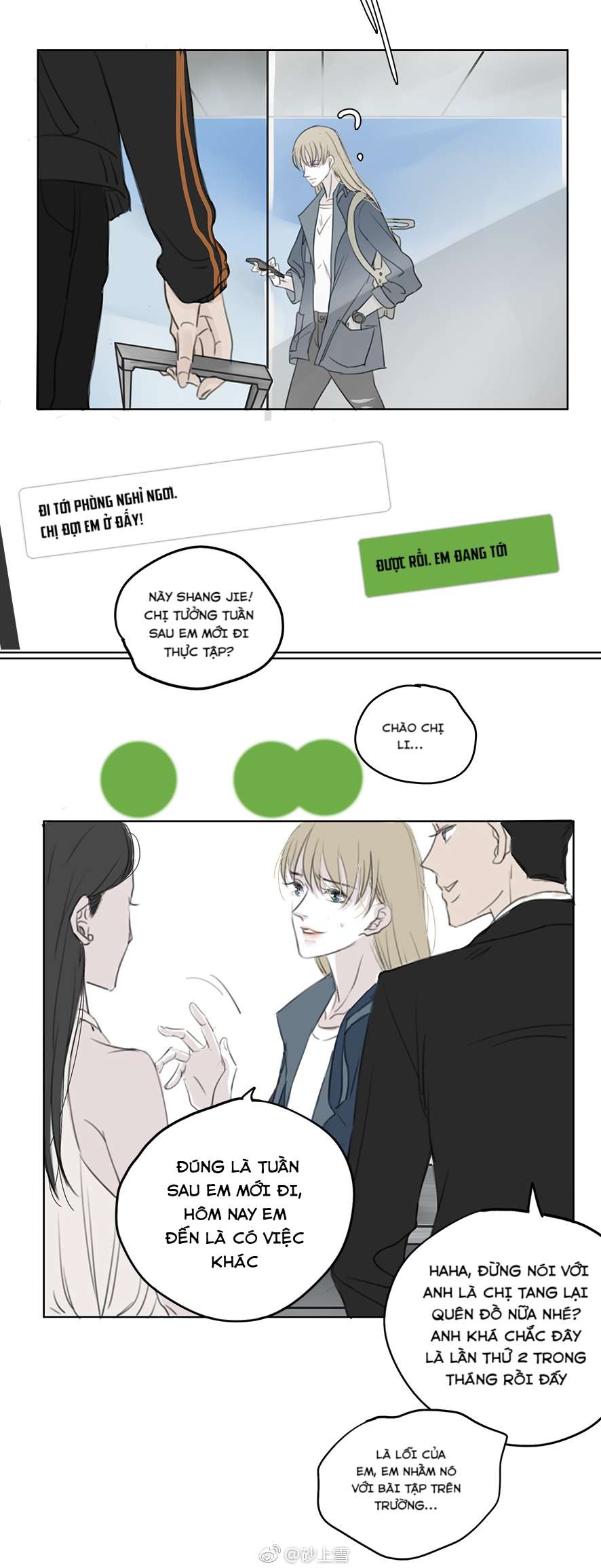 APPROXIMATE Ch. 1 第24页