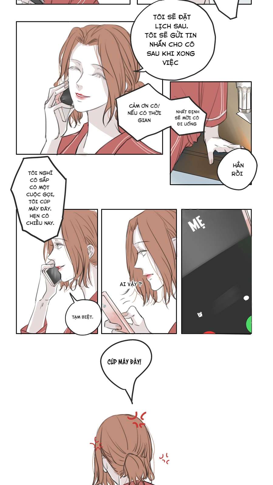 APPROXIMATE 第7页