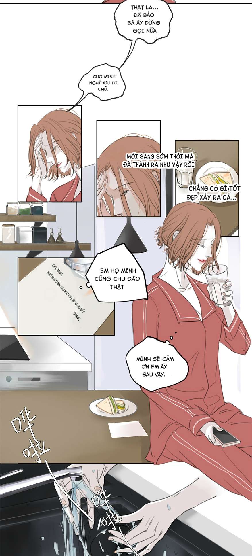 APPROXIMATE 第8页