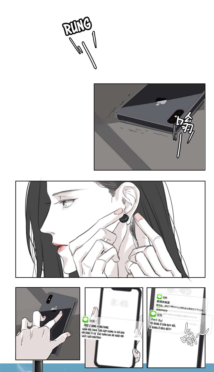 APPROXIMATE Ch. 1 第10页