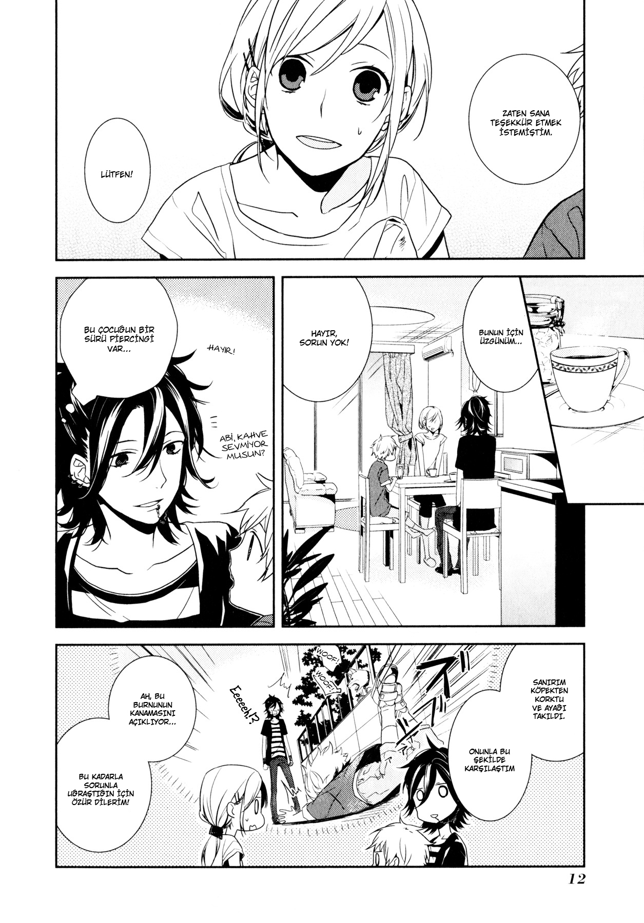 Horimiya Vol. 1 Ch. 1 第12页