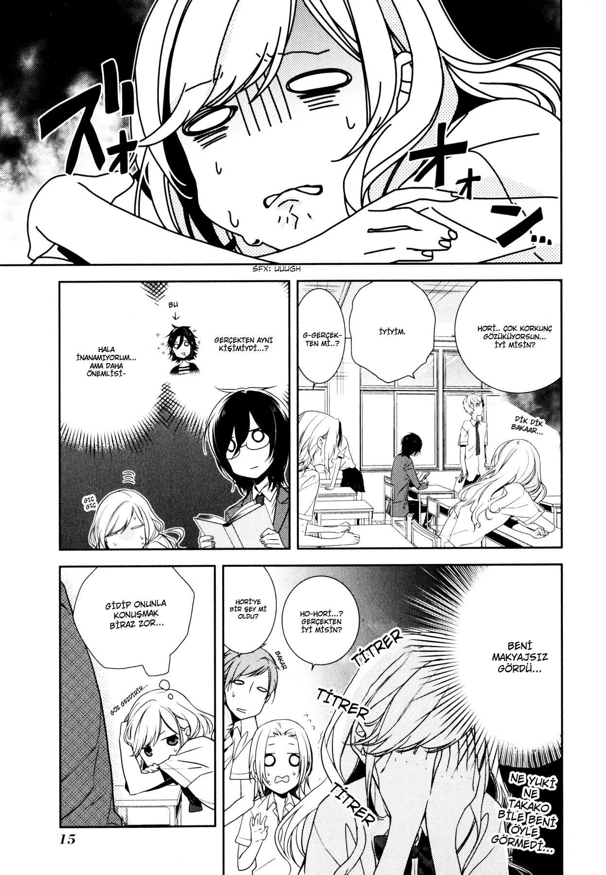 Horimiya Vol. 1 Ch. 1 第15页