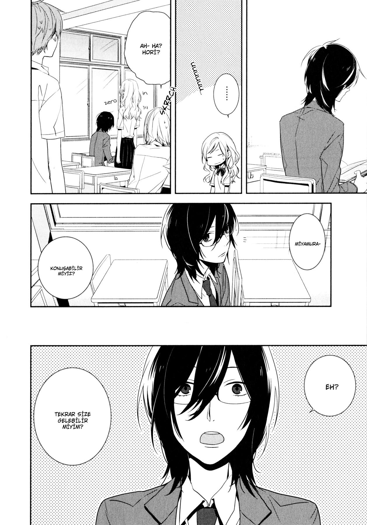 Horimiya Vol. 1 Ch. 1 第16页