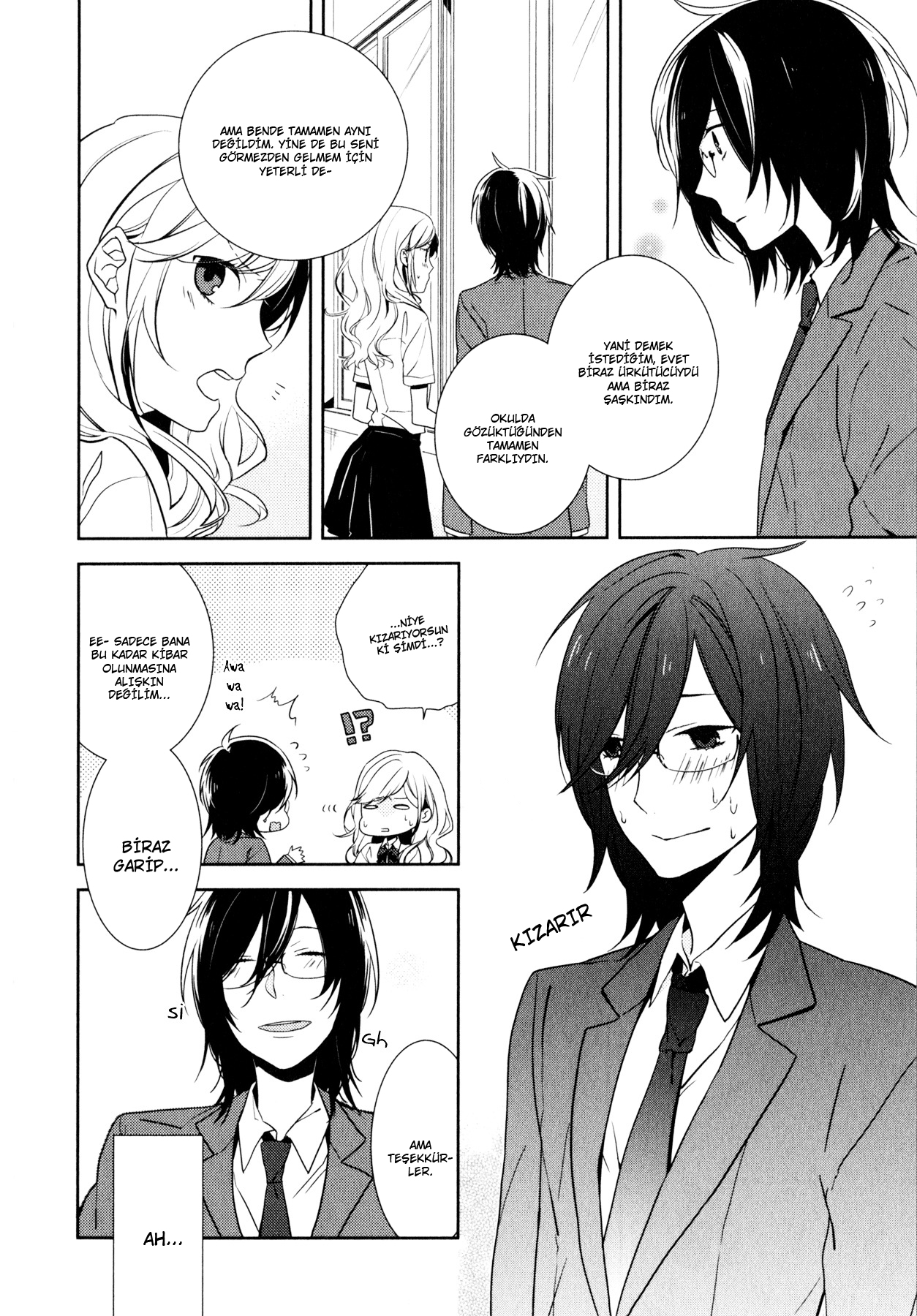 Horimiya Vol. 1 Ch. 1 第18页