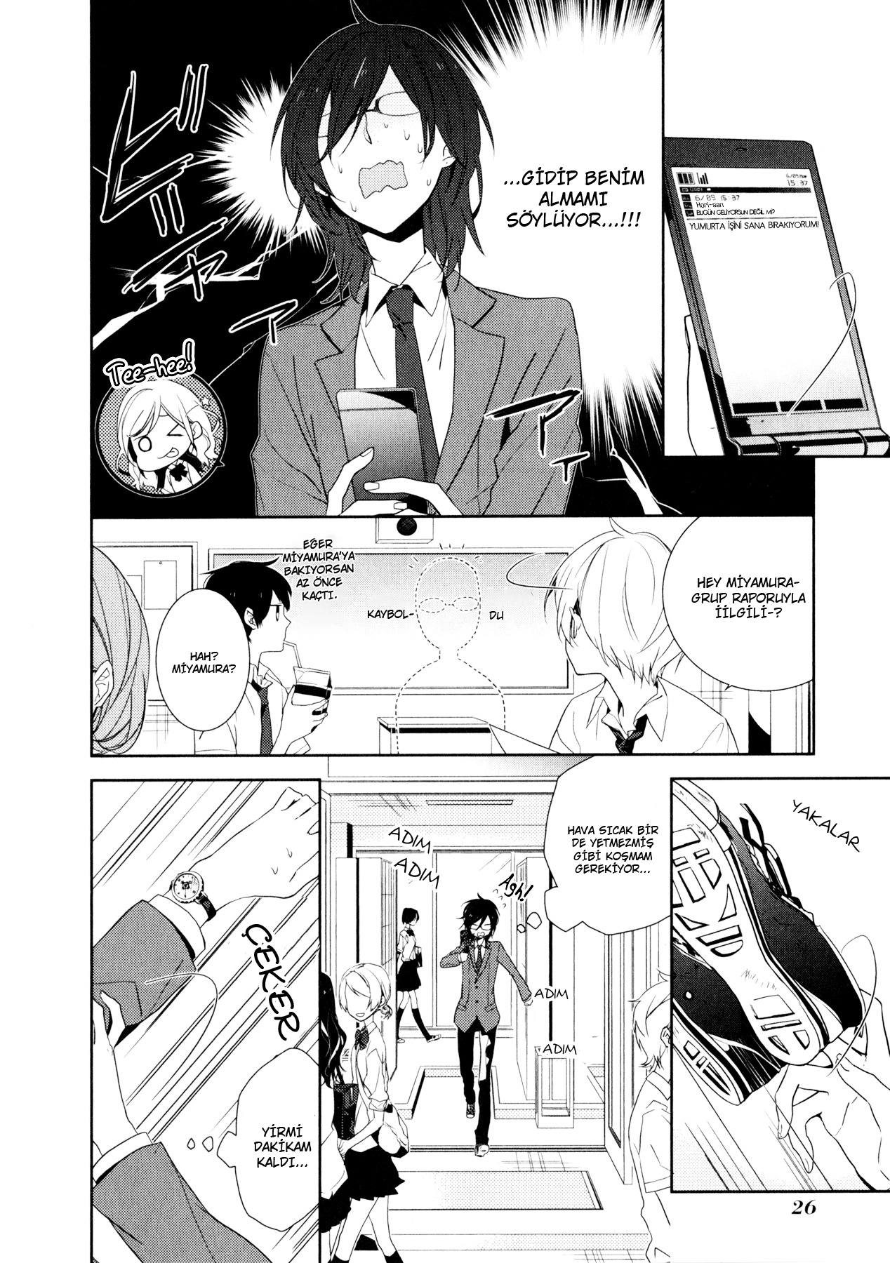 Horimiya Vol. 1 Ch. 1 第26页