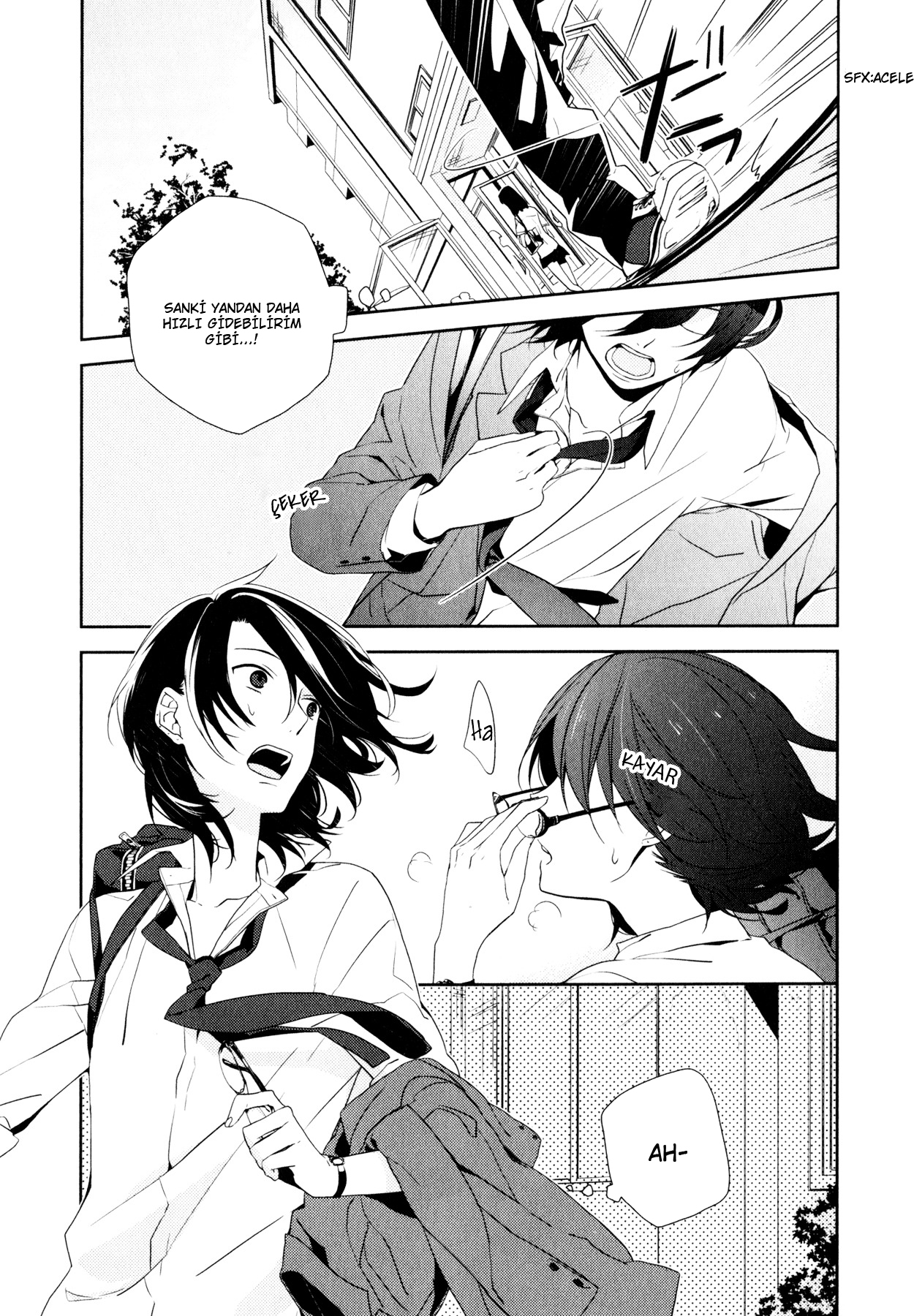 Horimiya Vol. 1 Ch. 1 第27页