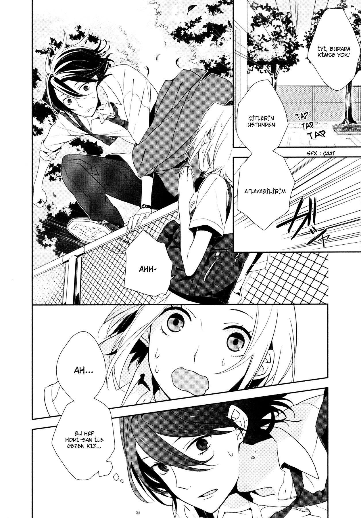 Horimiya Vol. 1 Ch. 1 第28页