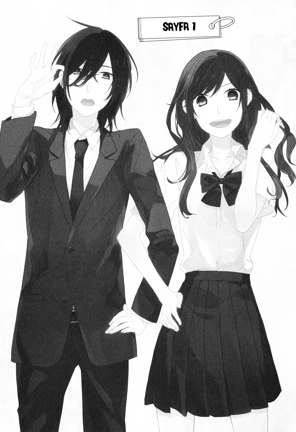 Horimiya Vol. 1 Ch. 1 第4页