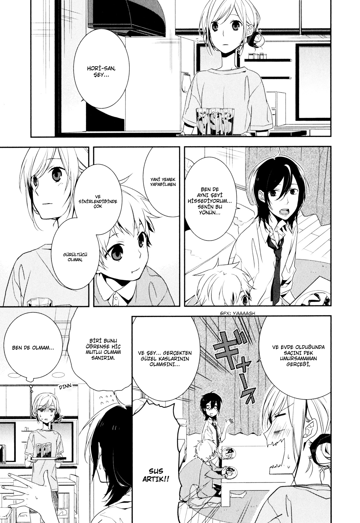 Horimiya Vol. 1 Ch. 1 第33页