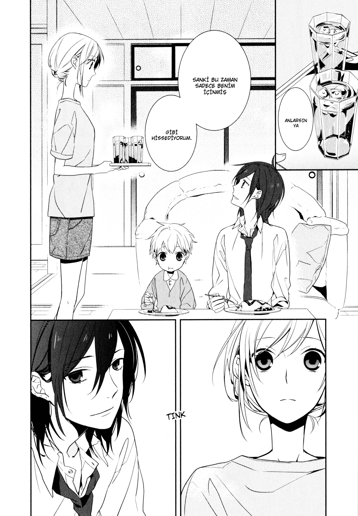 Horimiya Vol. 1 Ch. 1 第34页